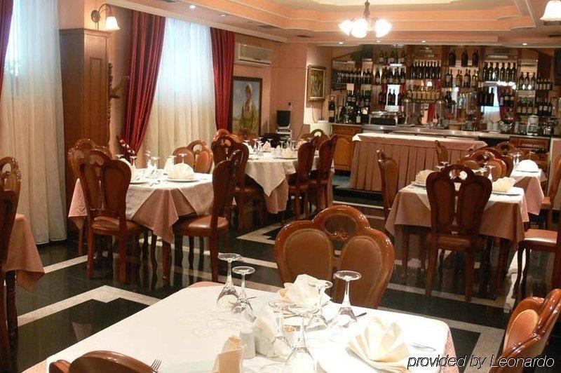 Art Hotel Nirvana Tiranë Nhà hàng bức ảnh
